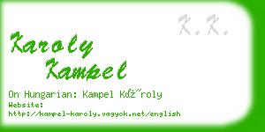 karoly kampel business card